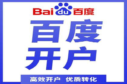 竞价排名与用户体验的平衡案例